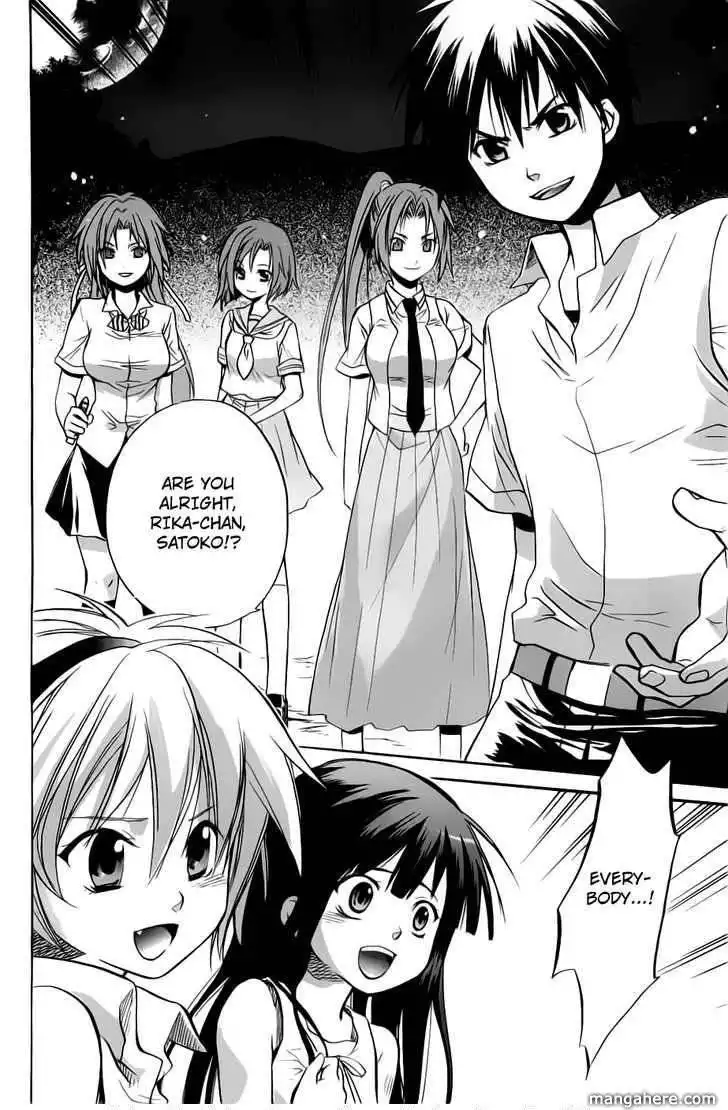 Higurashi no Naku Koro ni ~ Minagoroshi Chapter 22 54